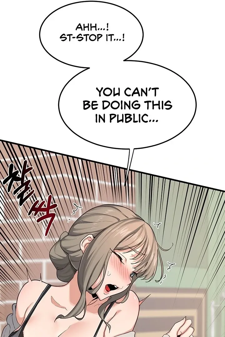 MILF Exchange Plan Chapter 1 page 79 - 