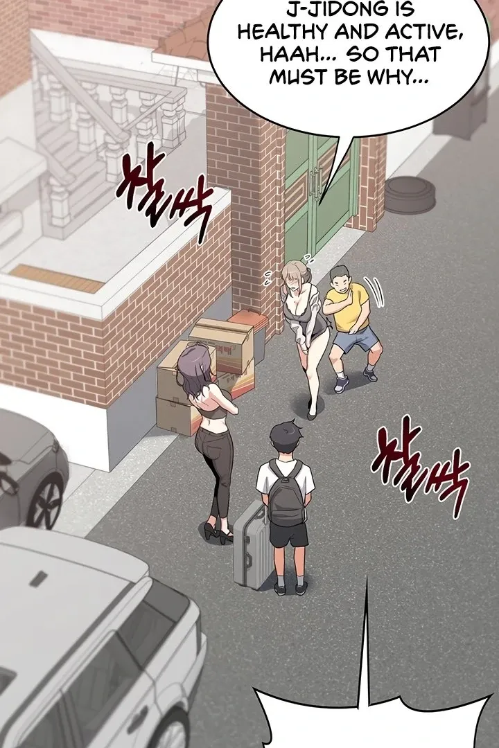MILF Exchange Plan Chapter 1 page 85 - 