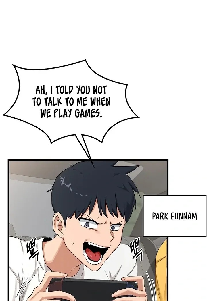 MILF Exchange Plan Chapter 1 page 100 - 