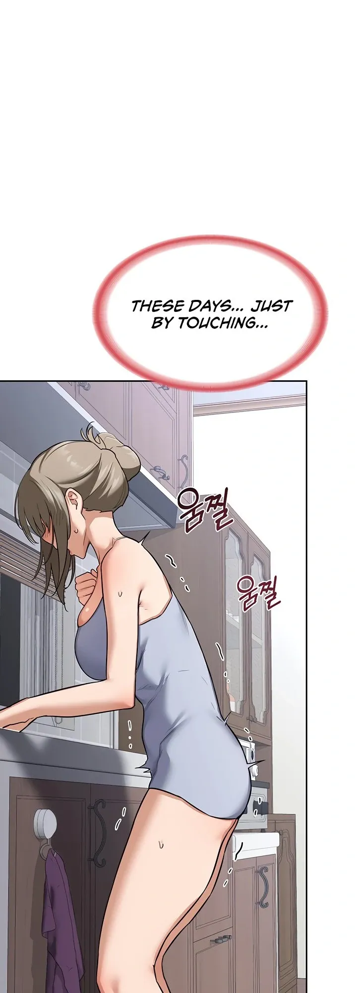 MILF Exchange Plan Chapter 10 page 30 - 