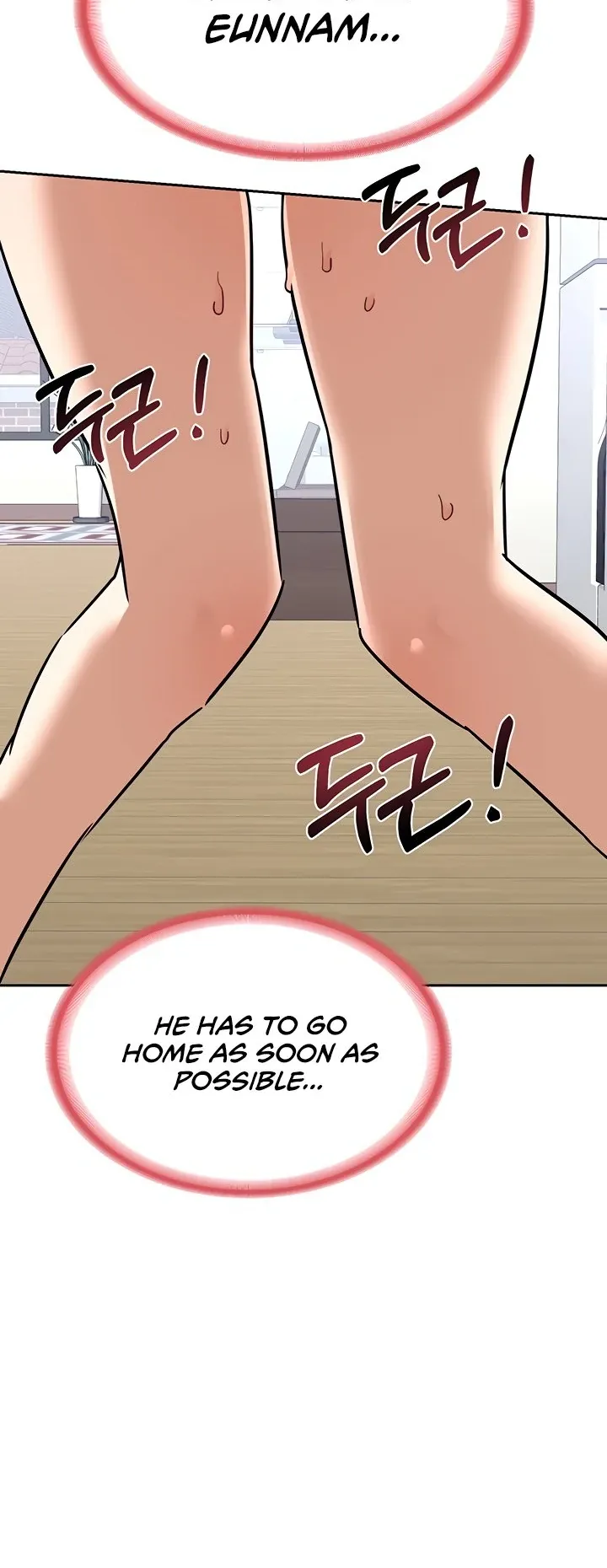 MILF Exchange Plan Chapter 10 page 40 - 