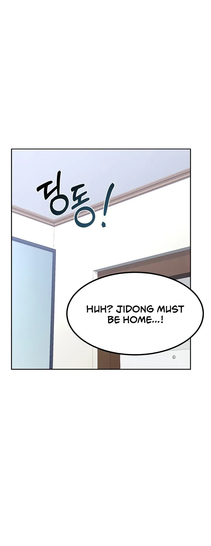 MILF Exchange Plan Chapter 10 page 41 - 