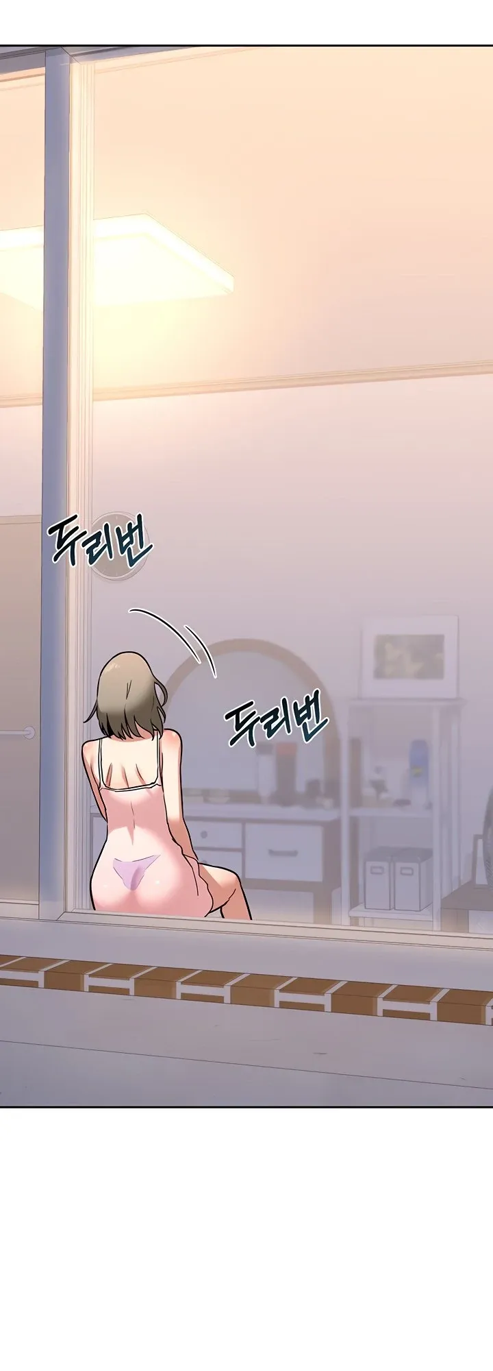 MILF Exchange Plan Chapter 10 page 69 - 