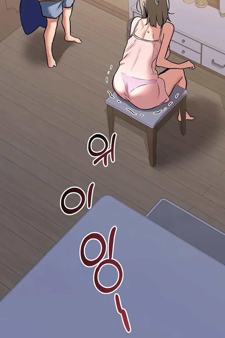 MILF Exchange Plan Chapter 11 page 13 - 