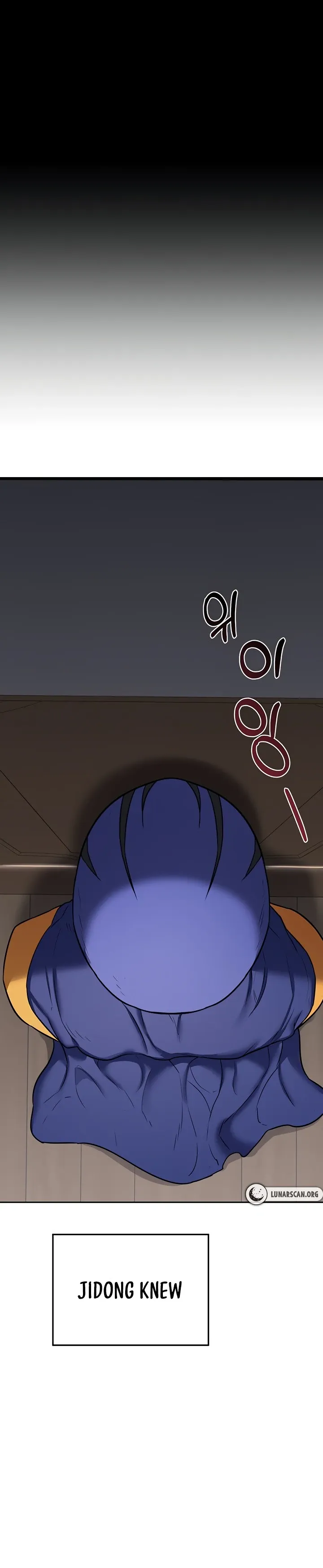 MILF Exchange Plan Chapter 11 page 19 - 