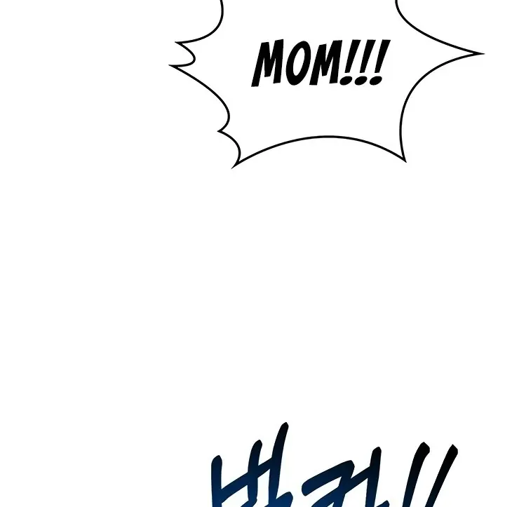 MILF Exchange Plan Chapter 11 page 4 - 