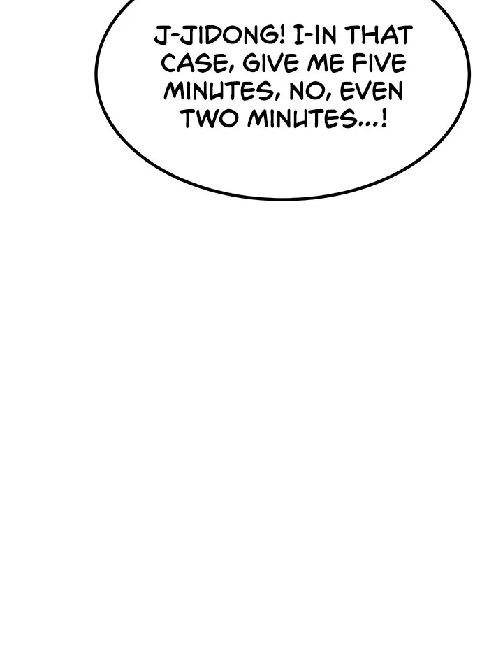 MILF Exchange Plan Chapter 11 page 40 - 