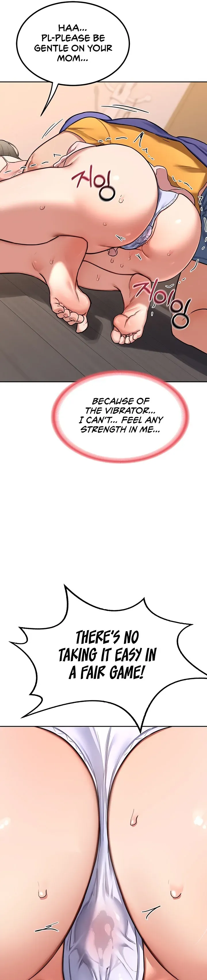 MILF Exchange Plan Chapter 11 page 57 - 