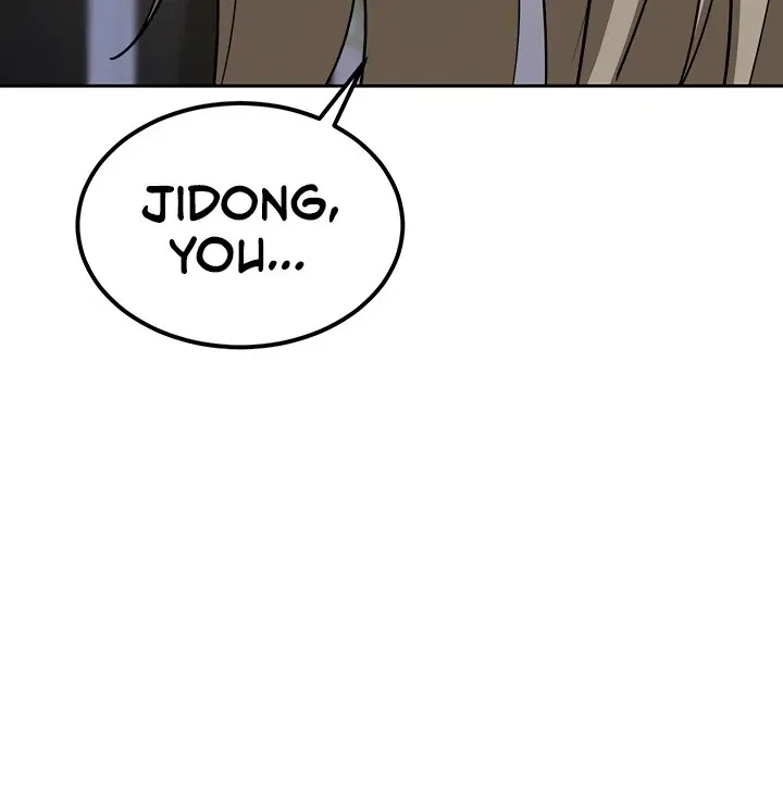 MILF Exchange Plan Chapter 11 page 8 - 