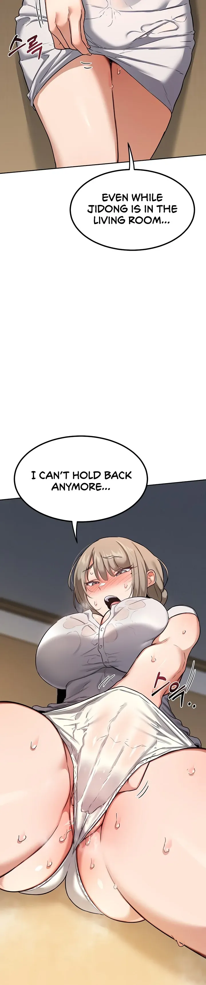 MILF Exchange Plan Chapter 11 page 75 - 
