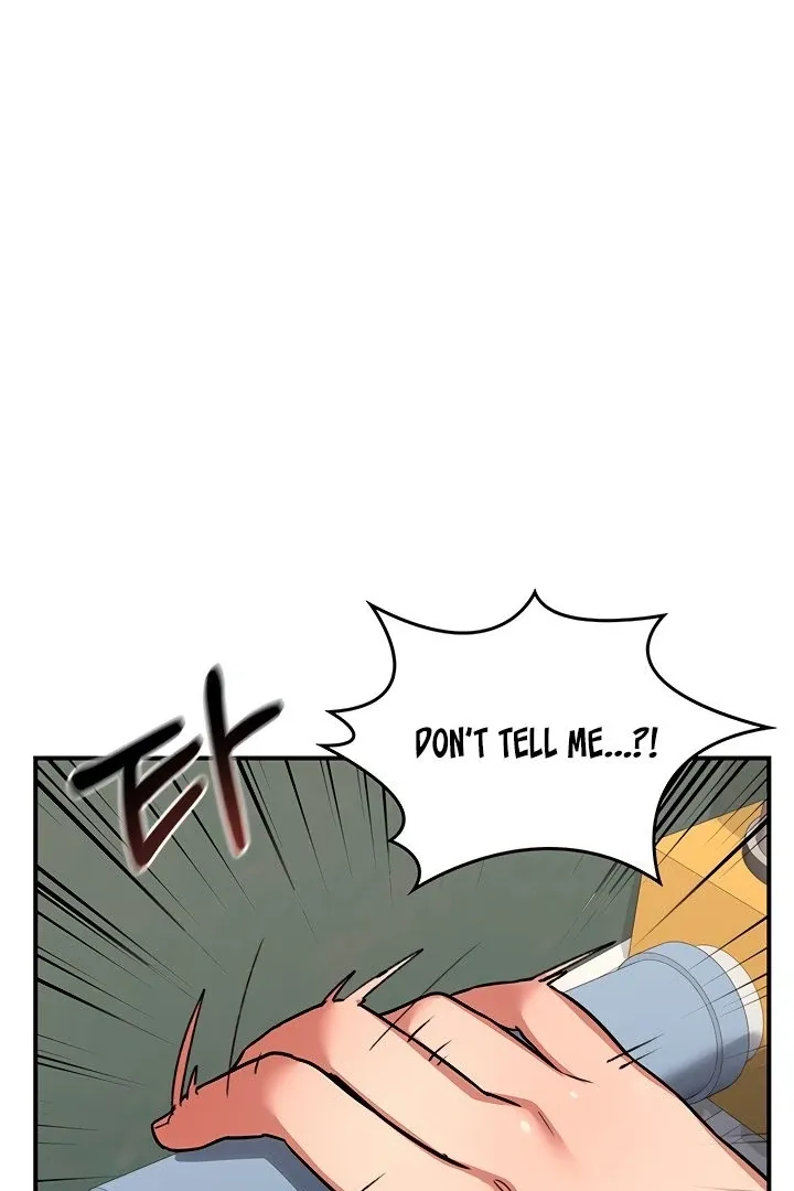 MILF Exchange Plan Chapter 12 page 17 - 
