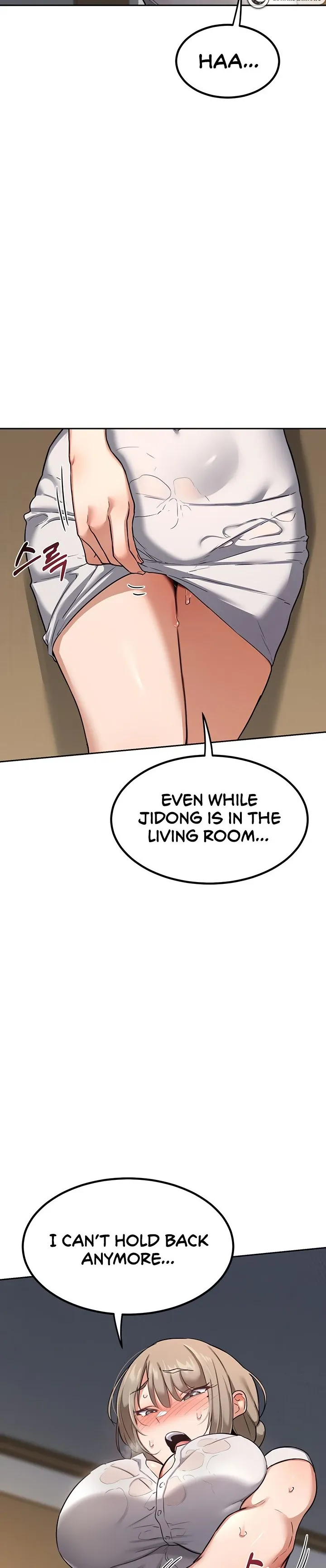 MILF Exchange Plan Chapter 12 page 3 - 