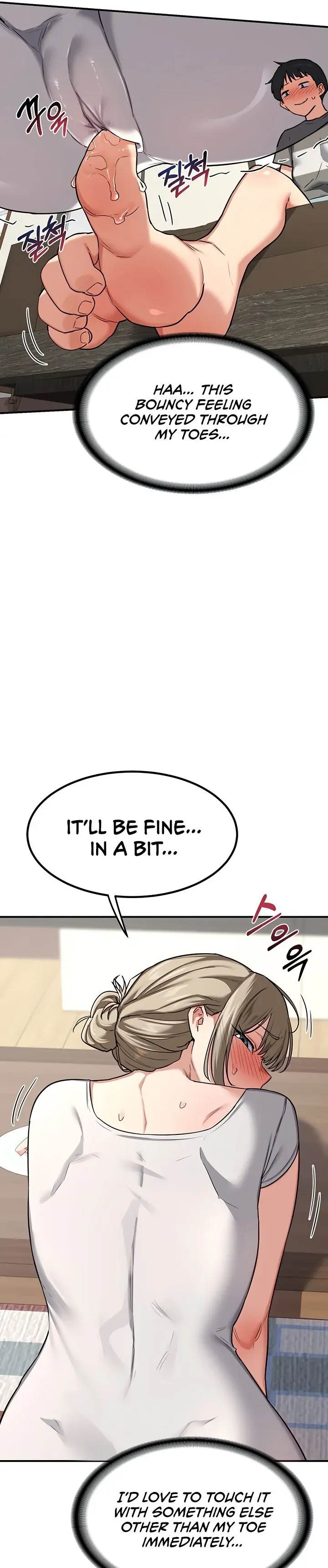 MILF Exchange Plan Chapter 12 page 45 - 