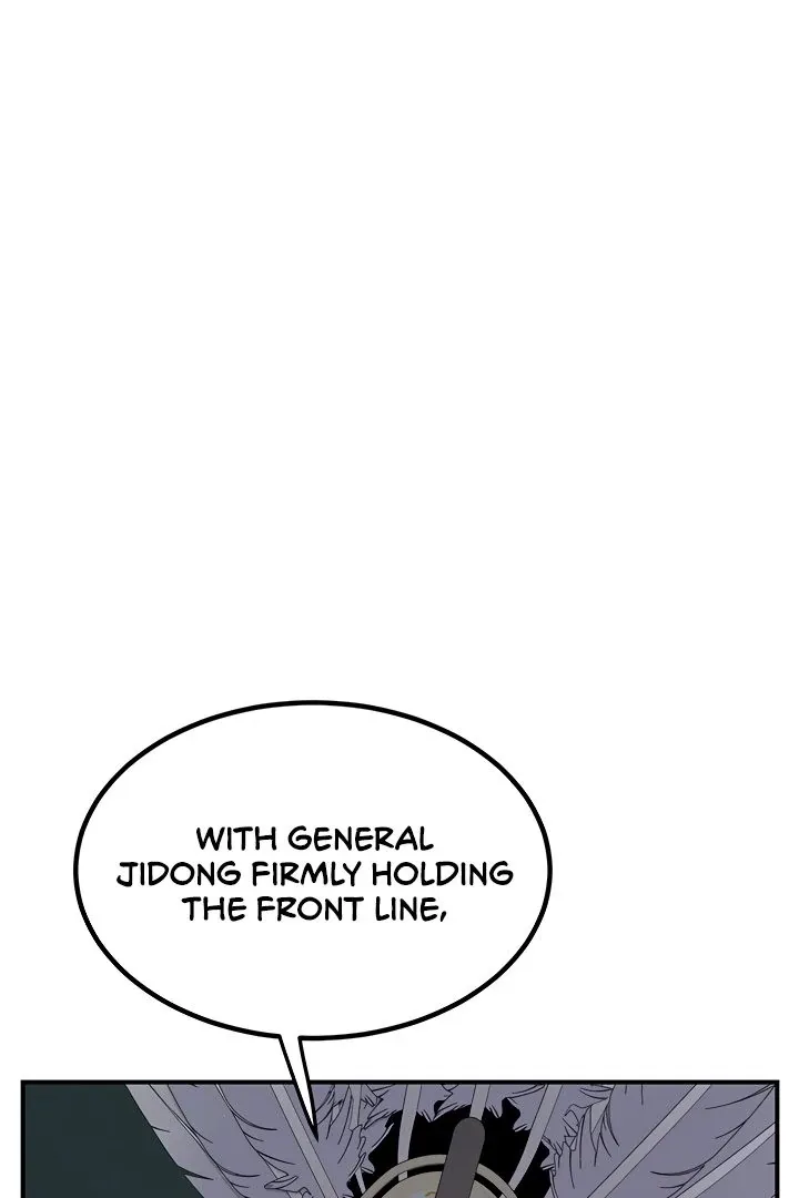 MILF Exchange Plan Chapter 12 page 9 - 