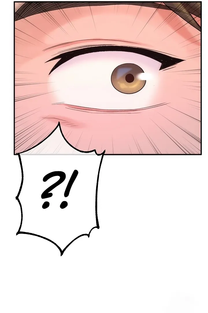 MILF Exchange Plan Chapter 13 page 106 - 