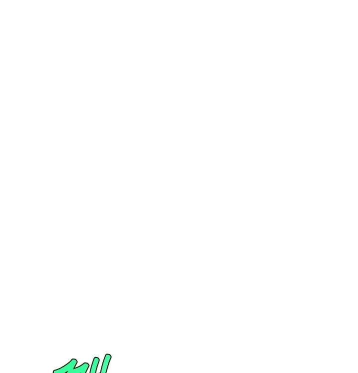 MILF Exchange Plan Chapter 13 page 38 - 