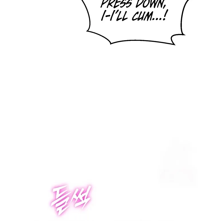 MILF Exchange Plan Chapter 13 page 66 - 