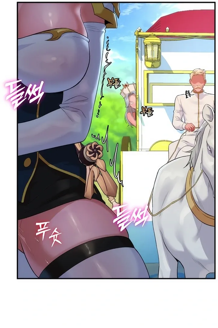 MILF Exchange Plan Chapter 13 page 67 - 