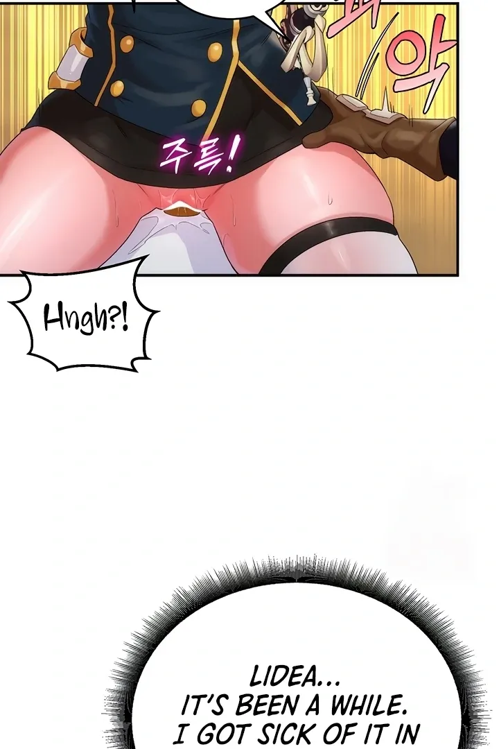 MILF Exchange Plan Chapter 13 page 76 - 
