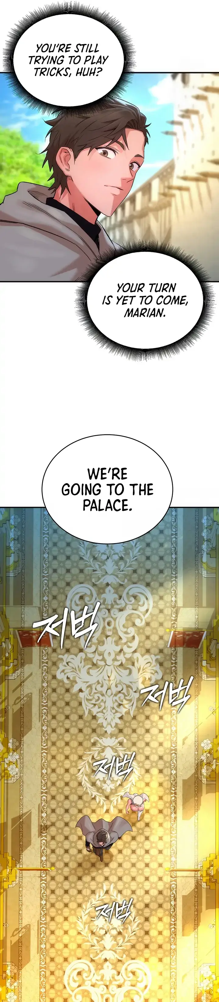 MILF Exchange Plan Chapter 13 page 91 - 
