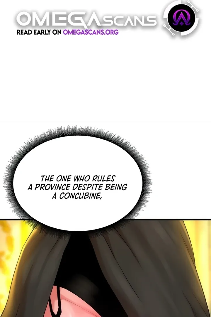 MILF Exchange Plan Chapter 14 page 2 - 