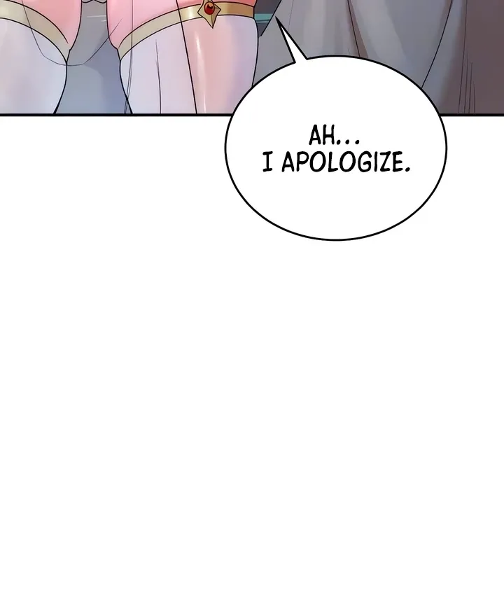 MILF Exchange Plan Chapter 14 page 16 - 