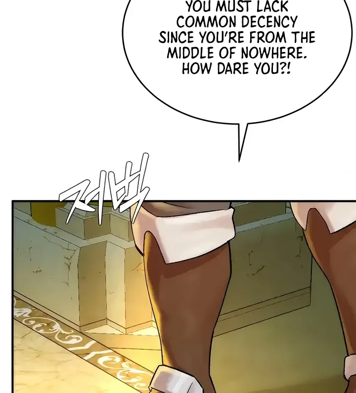 MILF Exchange Plan Chapter 14 page 31 - 