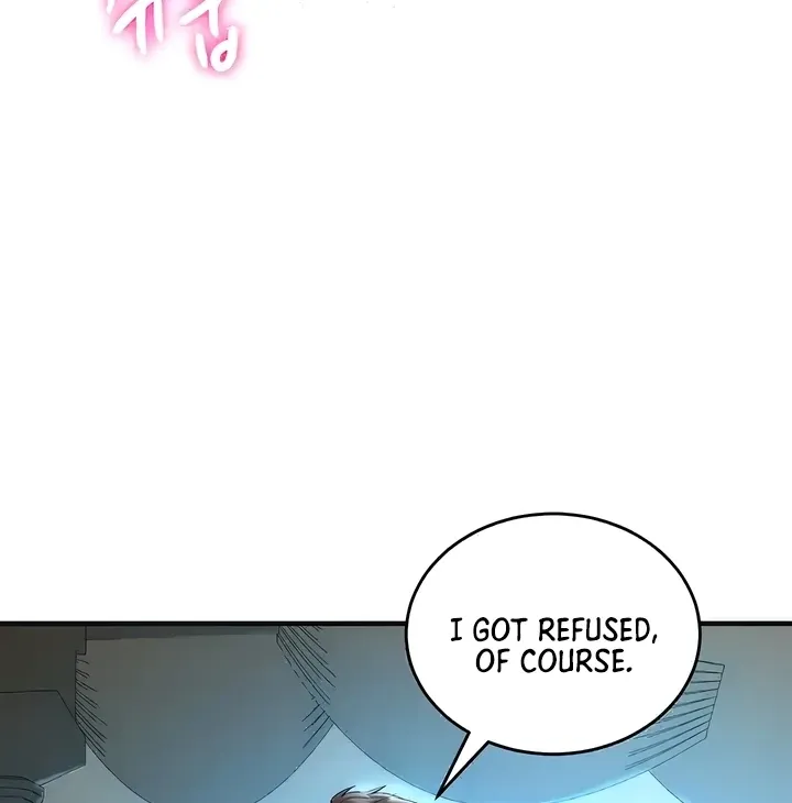 MILF Exchange Plan Chapter 14 page 64 - 