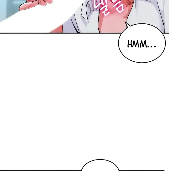 MILF Exchange Plan Chapter 14 page 71 - 