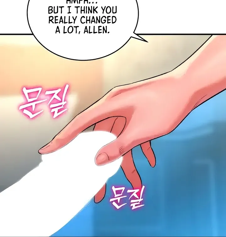 MILF Exchange Plan Chapter 14 page 79 - 