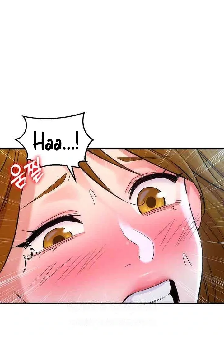 MILF Exchange Plan Chapter 15 page 12 - 