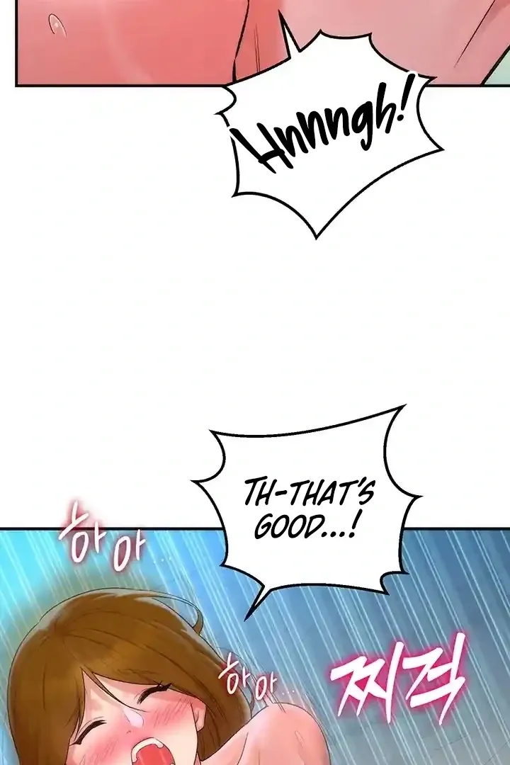 MILF Exchange Plan Chapter 15 page 15 - 
