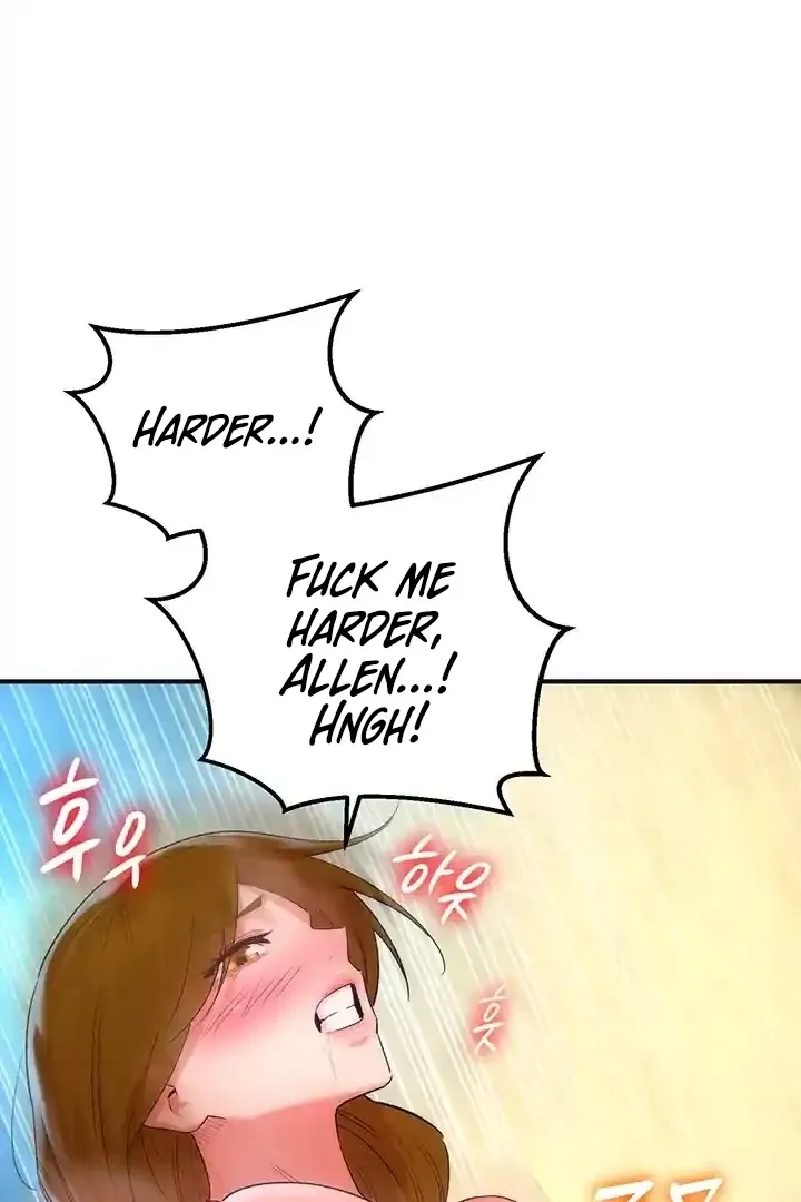 MILF Exchange Plan Chapter 15 page 17 - 