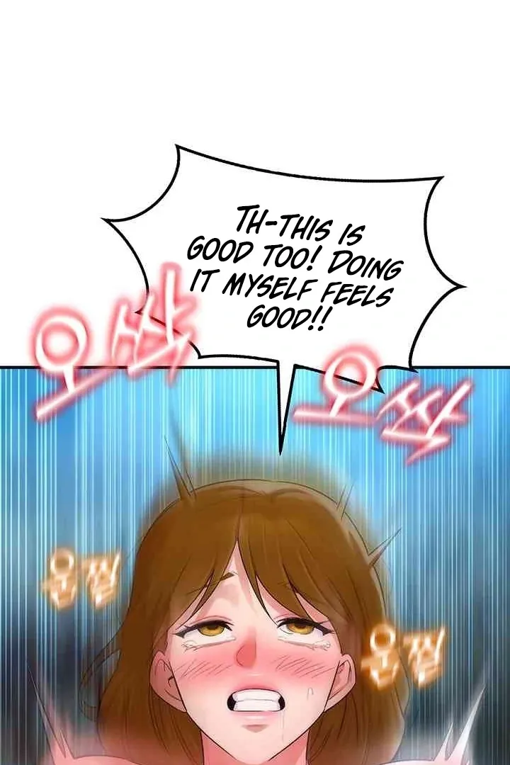 MILF Exchange Plan Chapter 15 page 25 - 