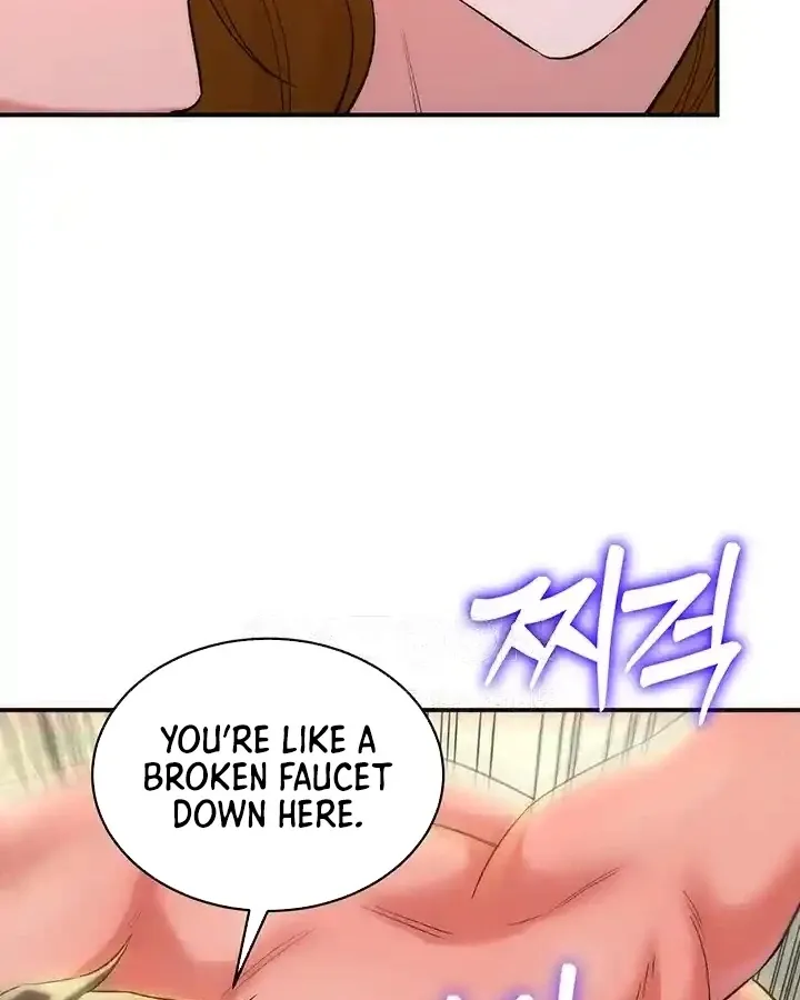 MILF Exchange Plan Chapter 15 page 50 - 