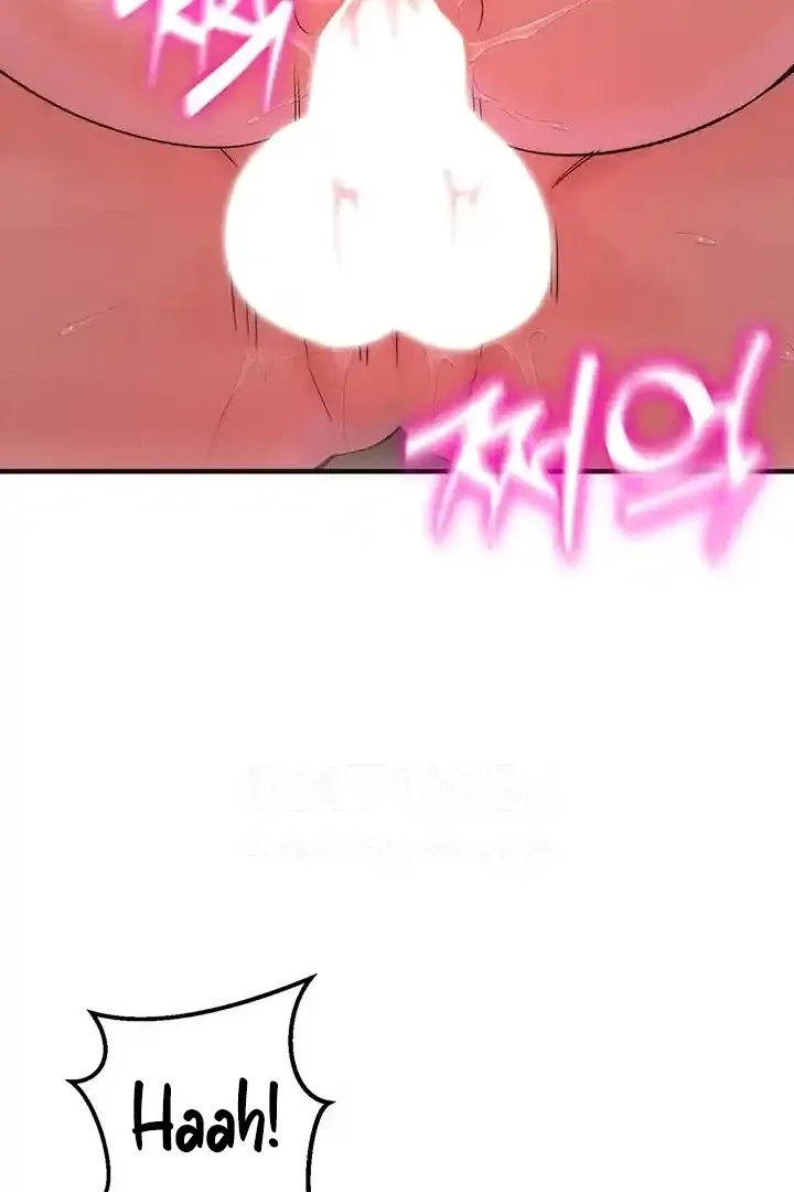 MILF Exchange Plan Chapter 15 page 55 - 