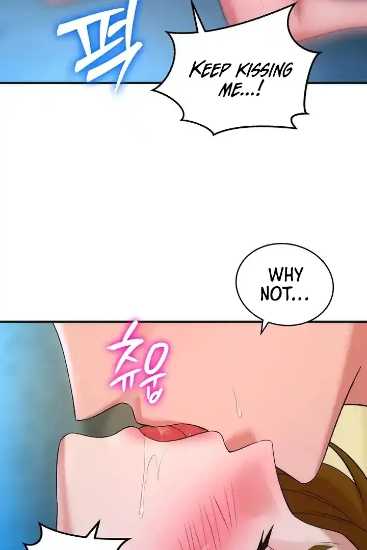 MILF Exchange Plan Chapter 15 page 60 - 