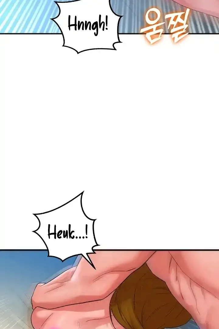 MILF Exchange Plan Chapter 15 page 64 - 