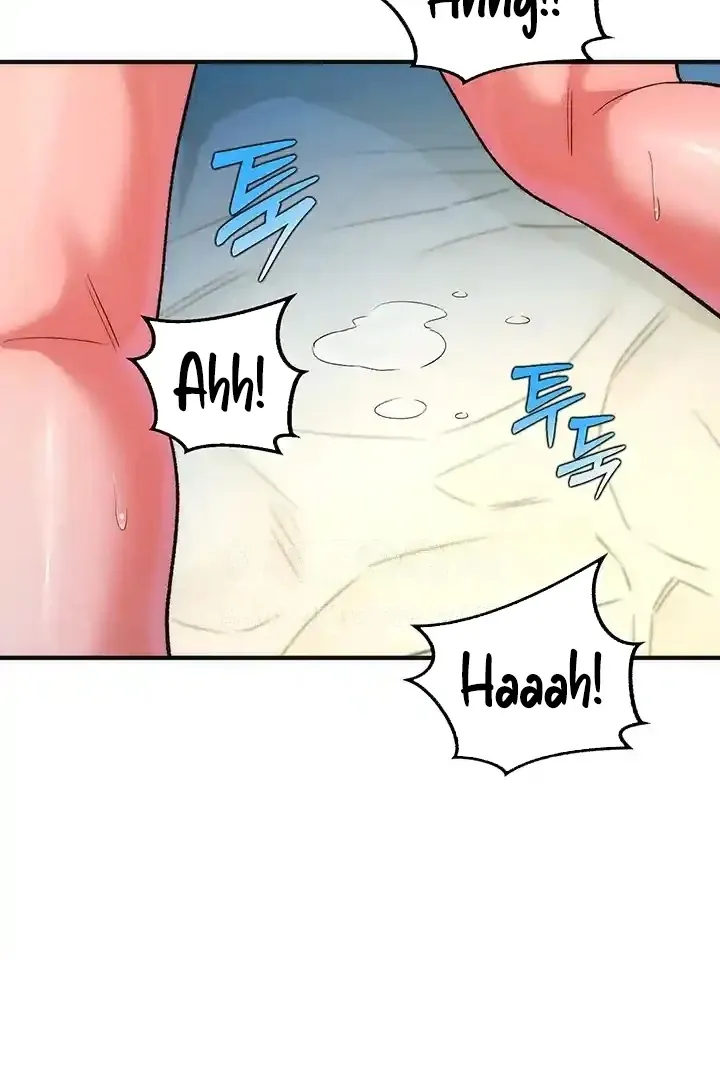 MILF Exchange Plan Chapter 15 page 66 - 