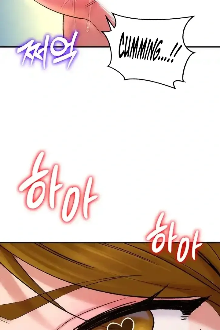 MILF Exchange Plan Chapter 15 page 70 - 