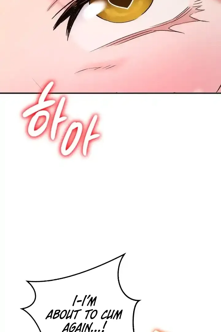 MILF Exchange Plan Chapter 15 page 71 - 