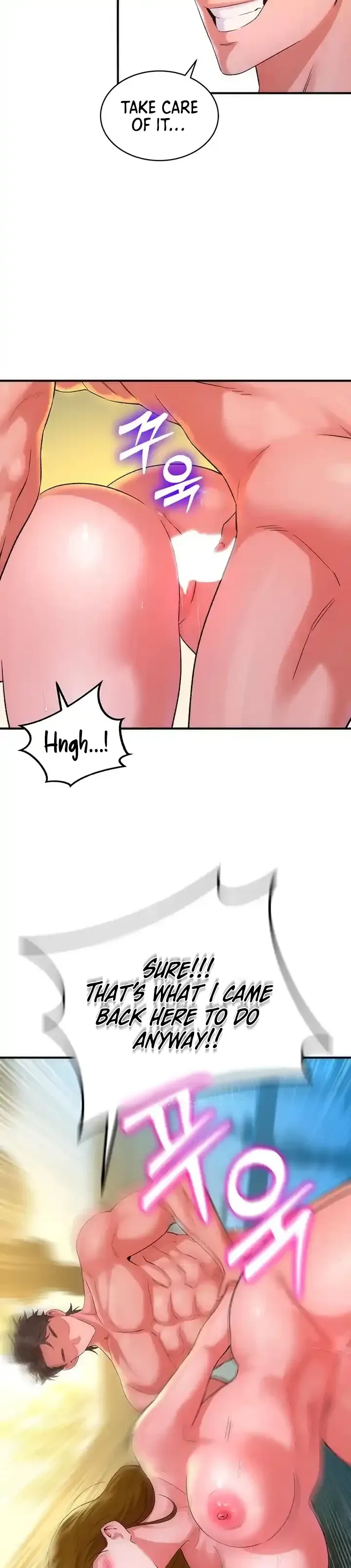 MILF Exchange Plan Chapter 16 page 2 - 