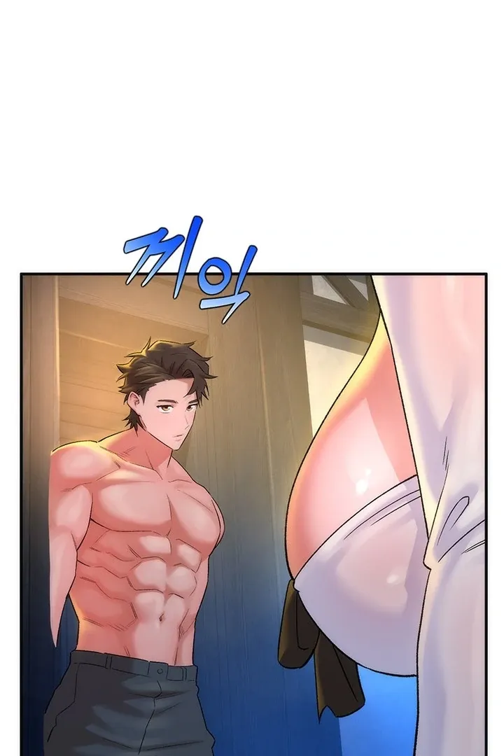 MILF Exchange Plan Chapter 16 page 119 - 