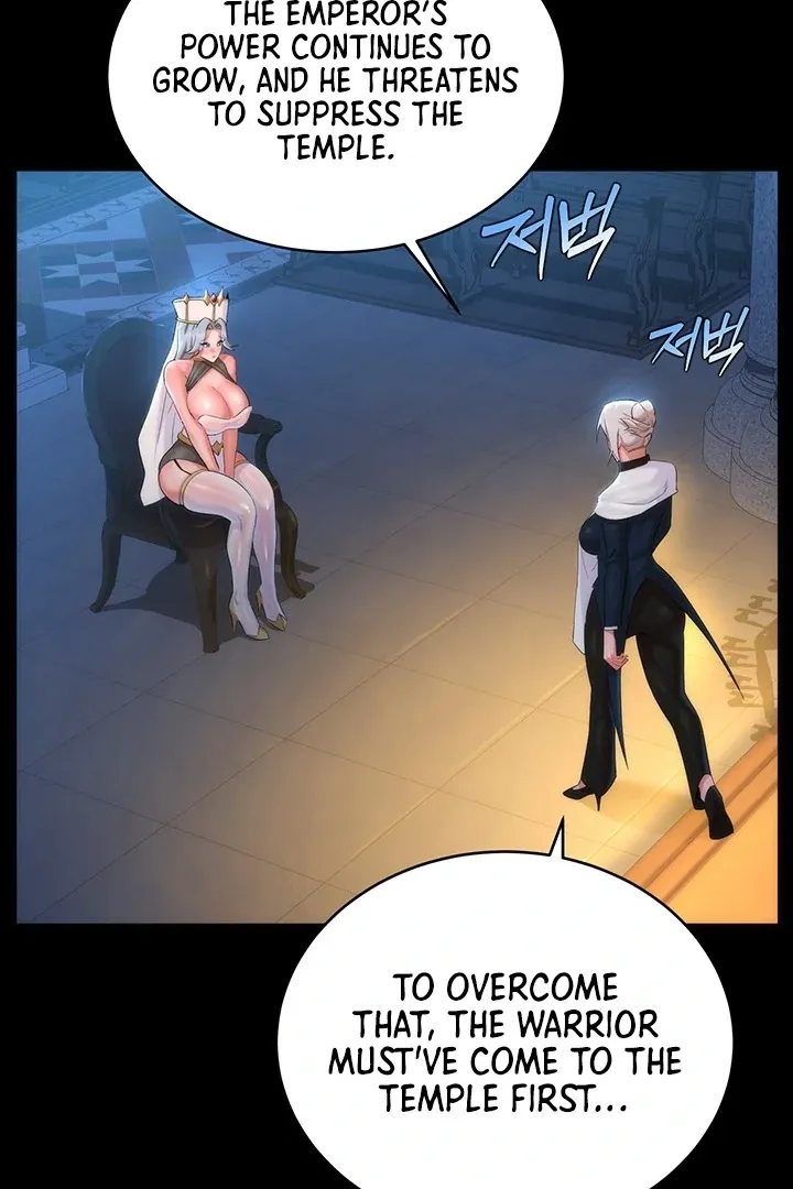 MILF Exchange Plan Chapter 16 page 15 - 