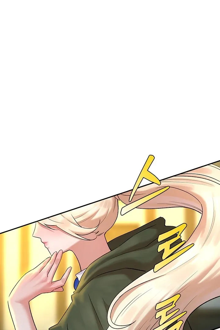 MILF Exchange Plan Chapter 16 page 72 - 