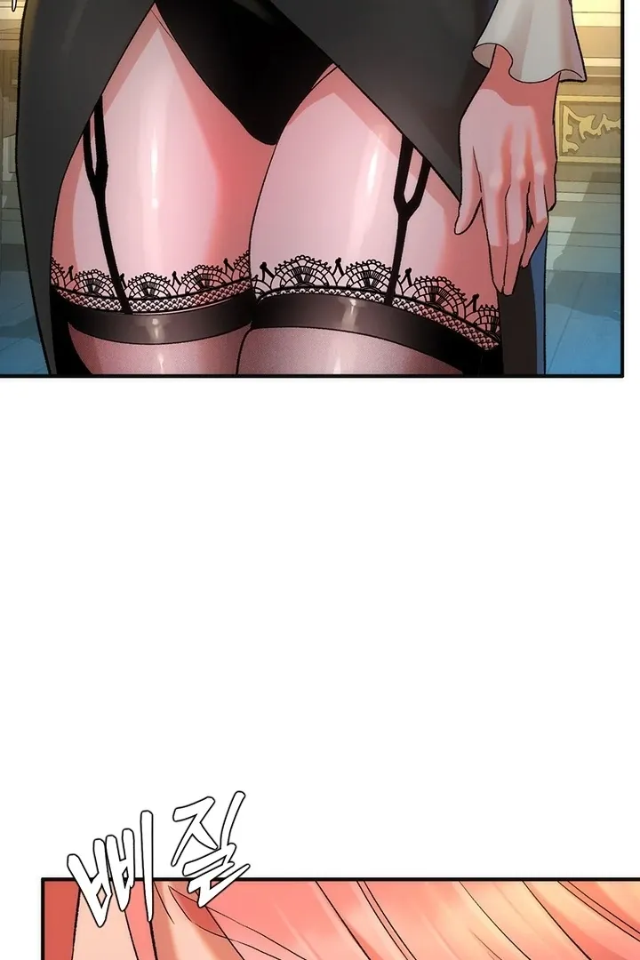 MILF Exchange Plan Chapter 17 page 118 - 