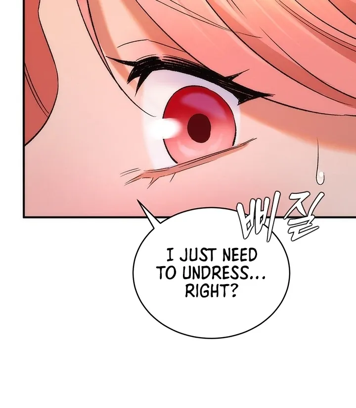 MILF Exchange Plan Chapter 17 page 119 - 