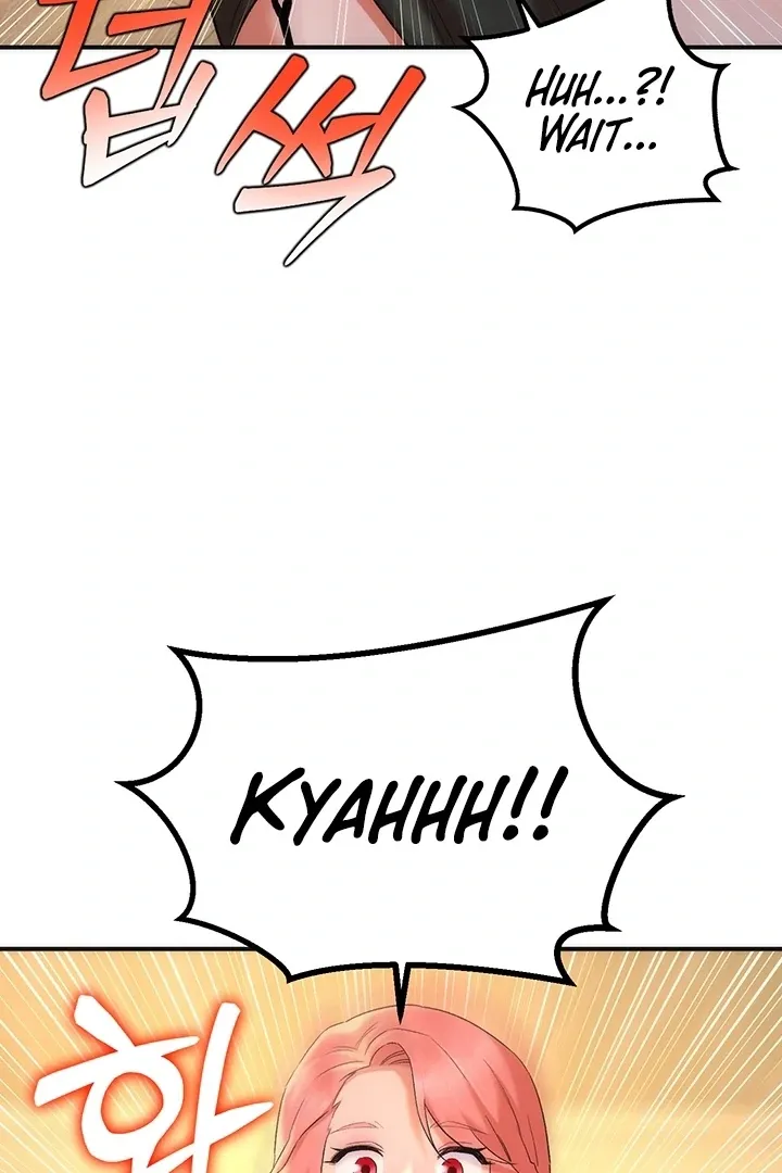 MILF Exchange Plan Chapter 17 page 121 - 