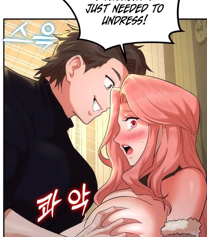 MILF Exchange Plan Chapter 17 page 123 - 
