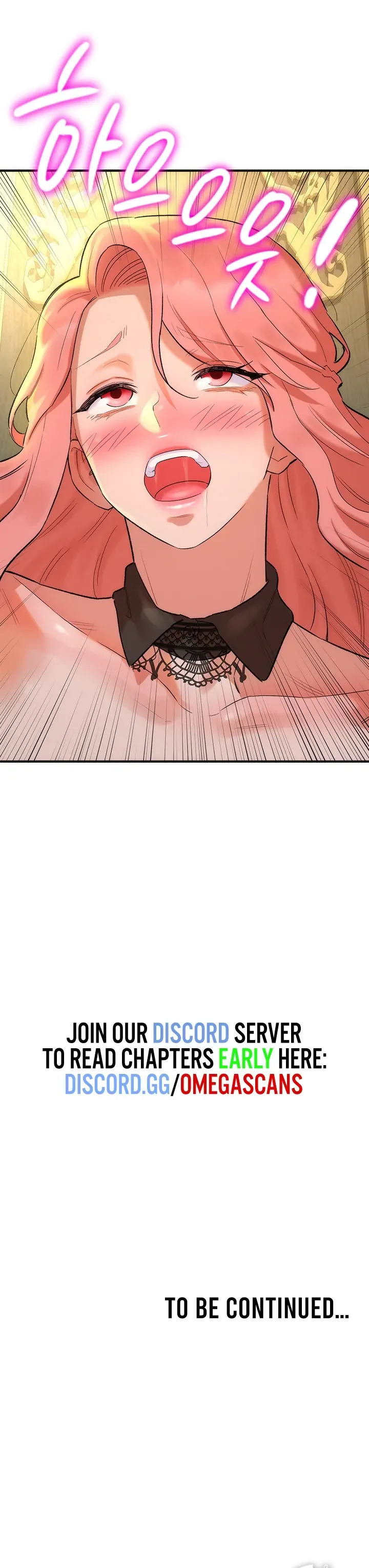 MILF Exchange Plan Chapter 17 page 130 - 